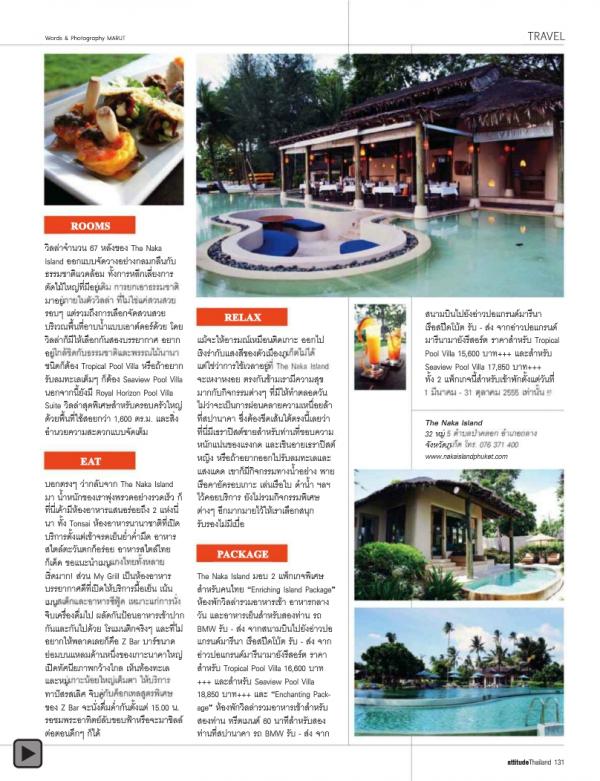 Attitude-July-2012